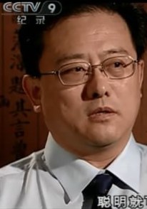 刘申宁