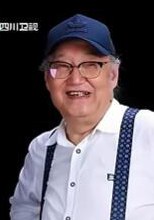 李天鑫