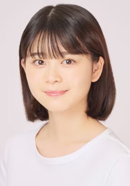 横田真子