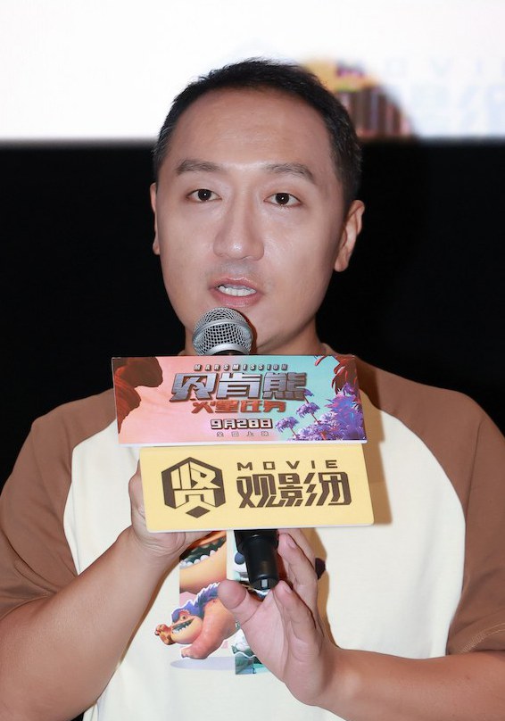 王超