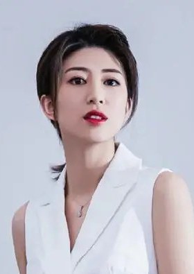 高若芯