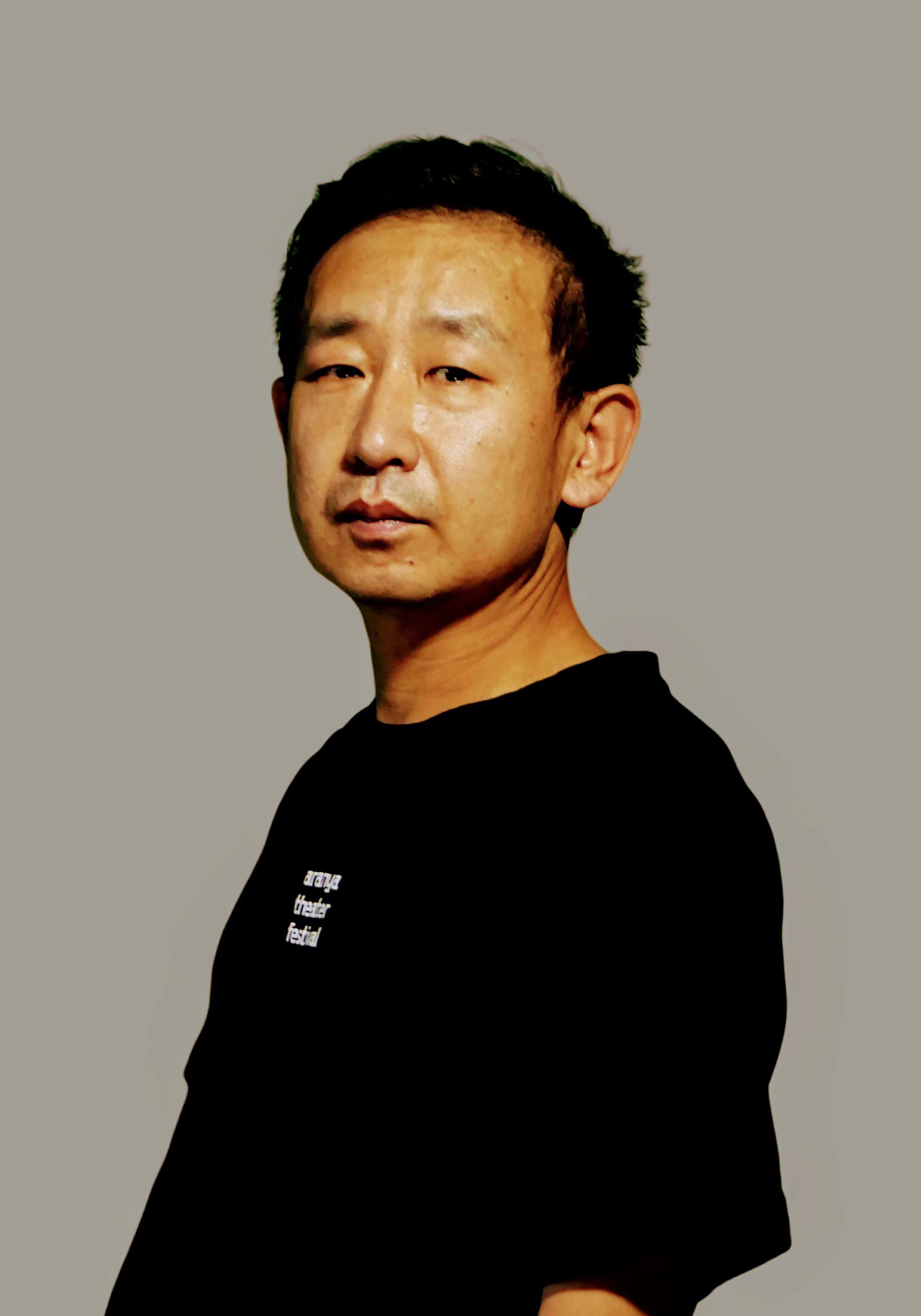 阎三元