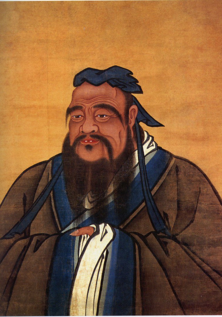 孔子