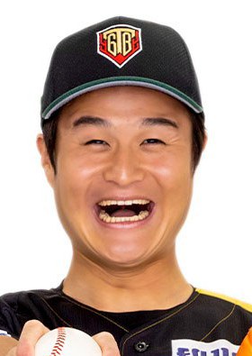 高岸宏行