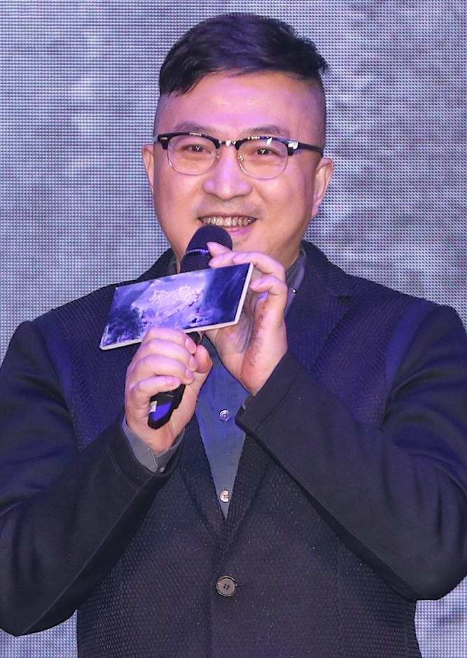 萧飞
