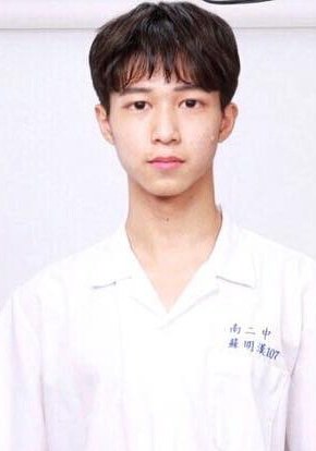 李振浩