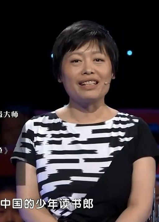 谢军