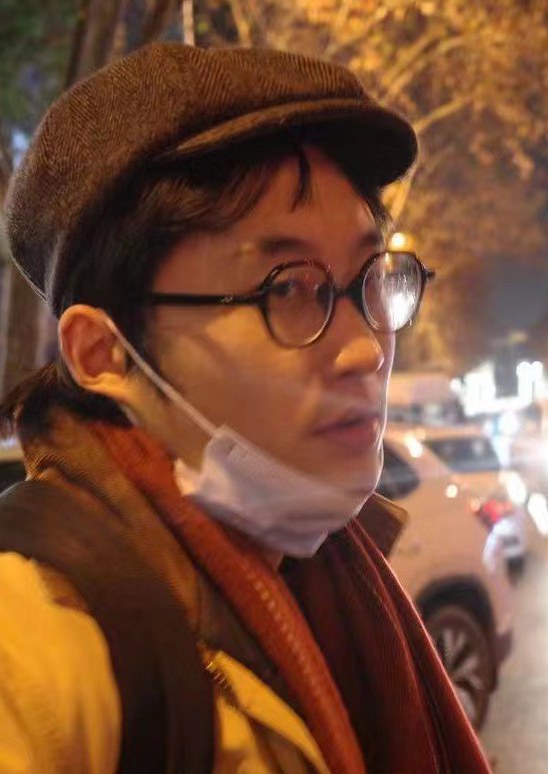 李然