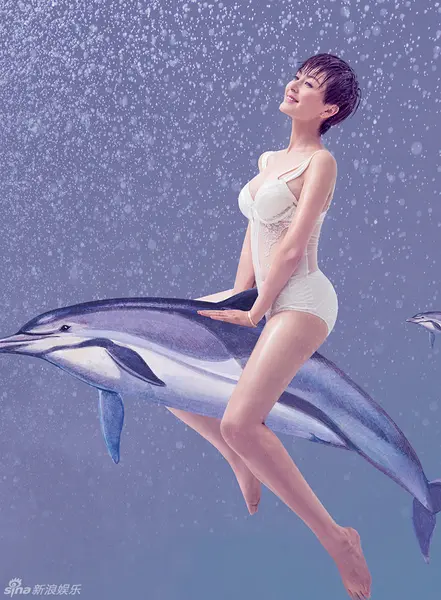 戴娇倩