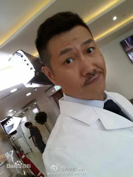 何华超