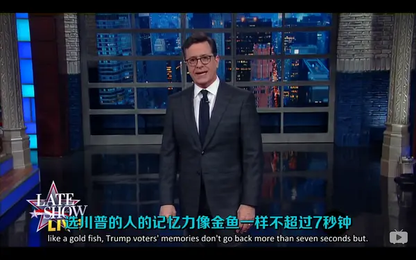 史蒂芬·科拜尔