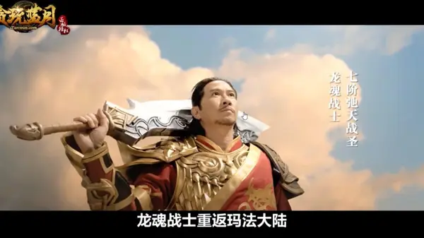 张家辉