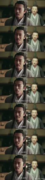 林雨申