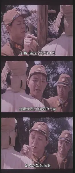 孙敏