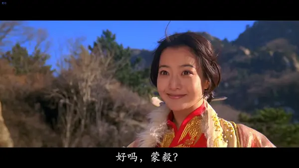 金喜善