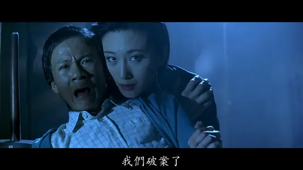 谷祖琳