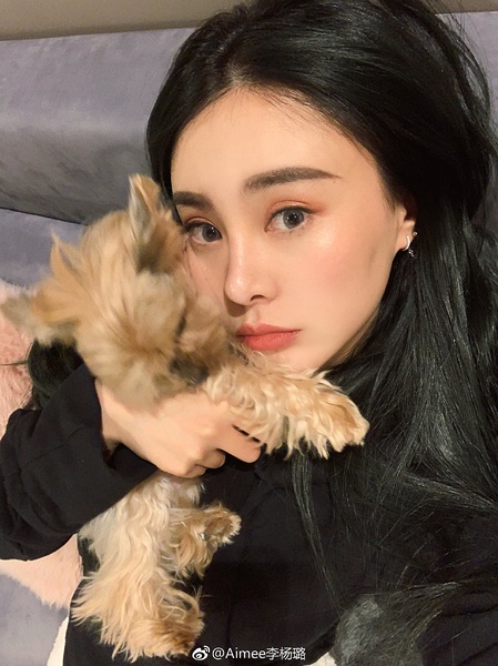 李杨璐