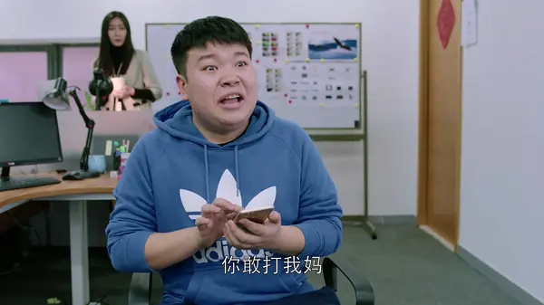 张权