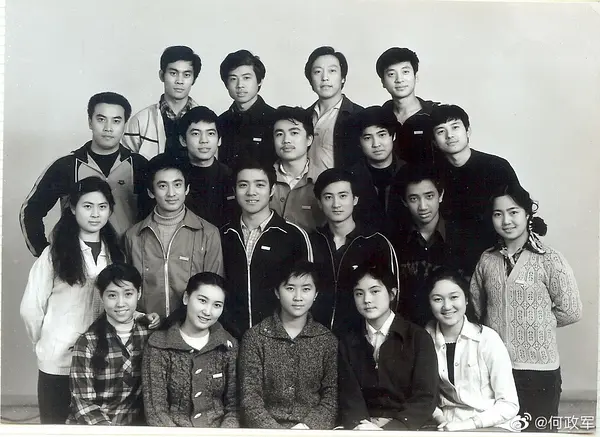何政军