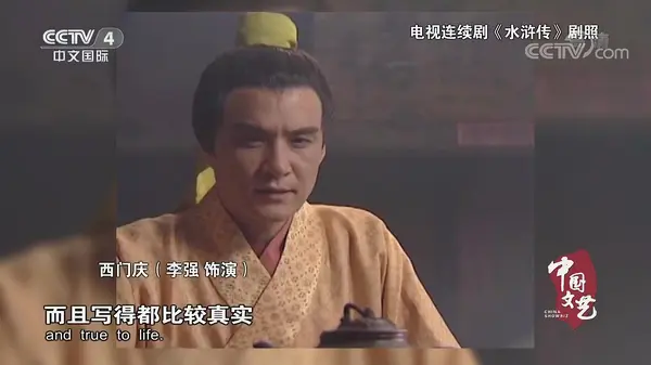 李强