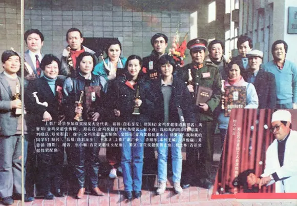 徐国梁
