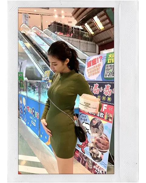 张香香