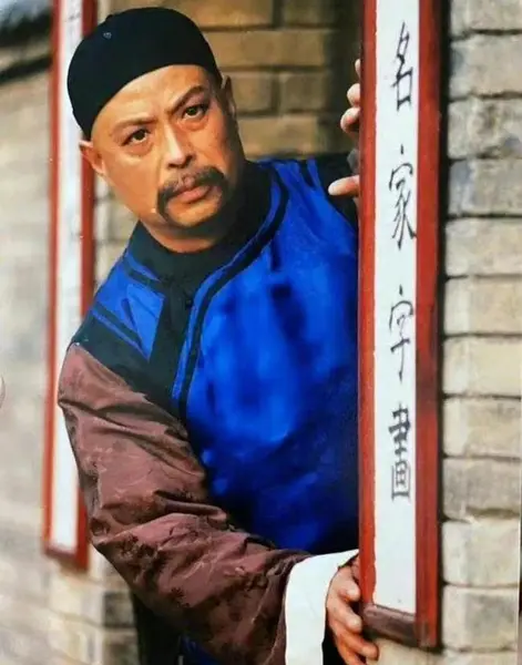陈大中