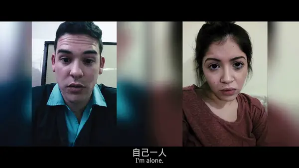 玛丽亚·德尔玛尔·费尔南德斯