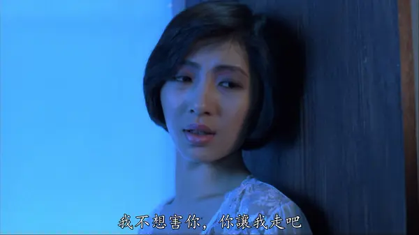 叶琐