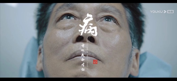 朱正