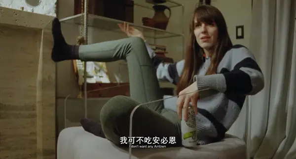 玛德琳·奎茵