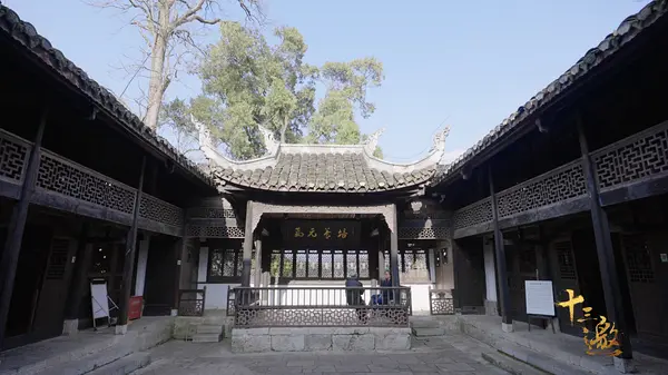 葛兆光