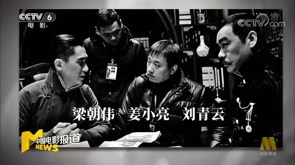 姜小亮