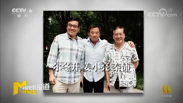 姜小亮