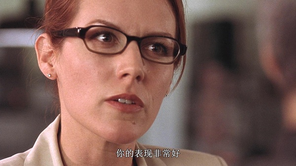 Kate Connor