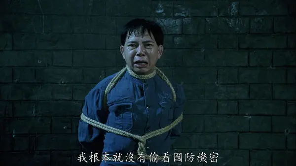 黄一飞