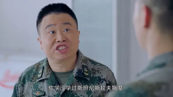 肖剑