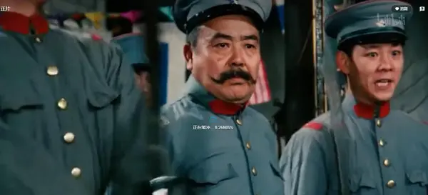 李光复