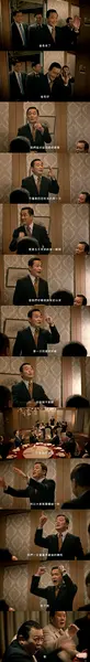 汤志伟