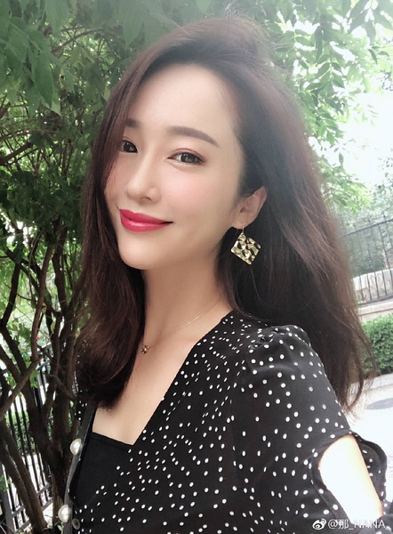 王潇娜