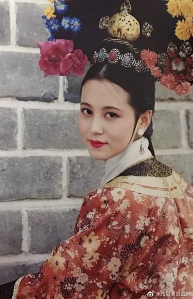 武晔