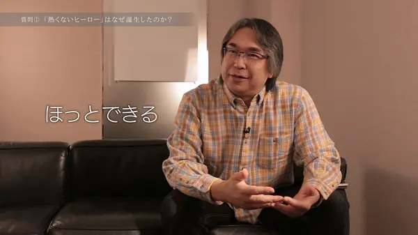 荒川稔久