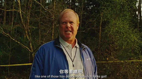 比尔·法格巴克