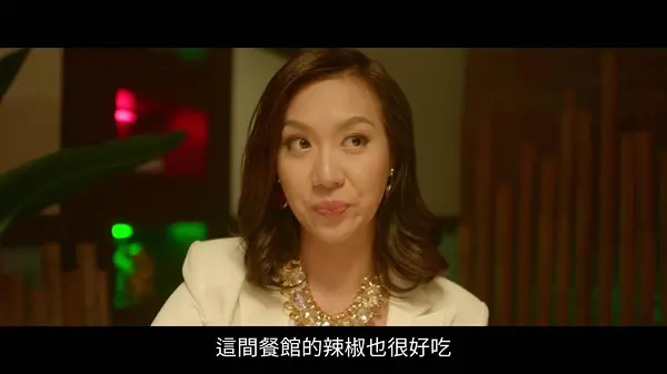 庄微霓