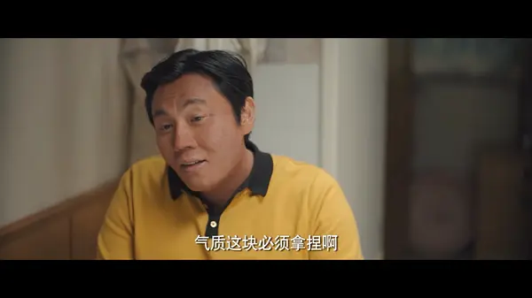 秦昊