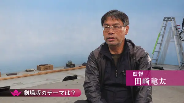 田崎龙太