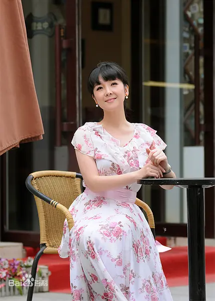 叶文