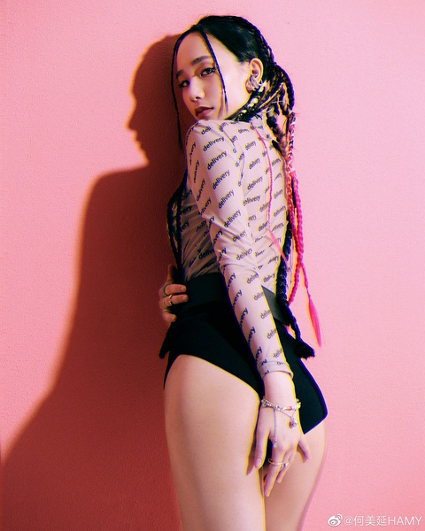 何美延