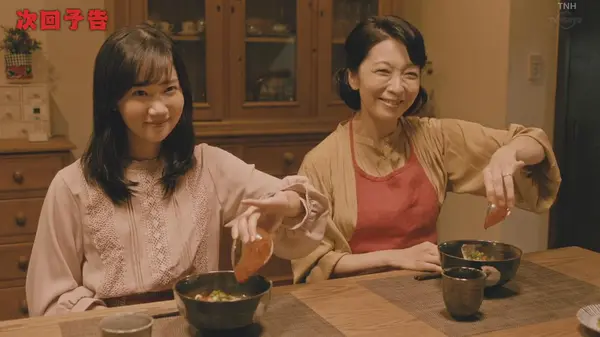 里内伽奈