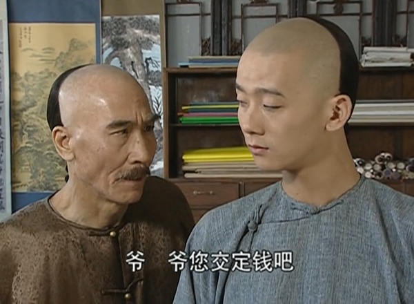 韩新民